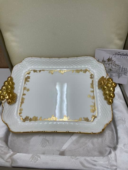 ノリタケスタジオコレクション 葡萄金彩