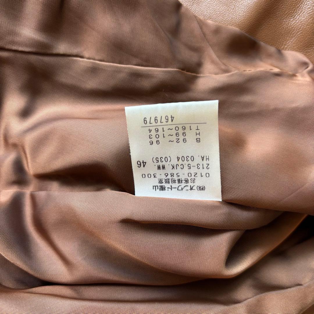 【美品♡大きいサイズ】23区　レザージャケット　ブラウン　羊革　ラムレザー　46