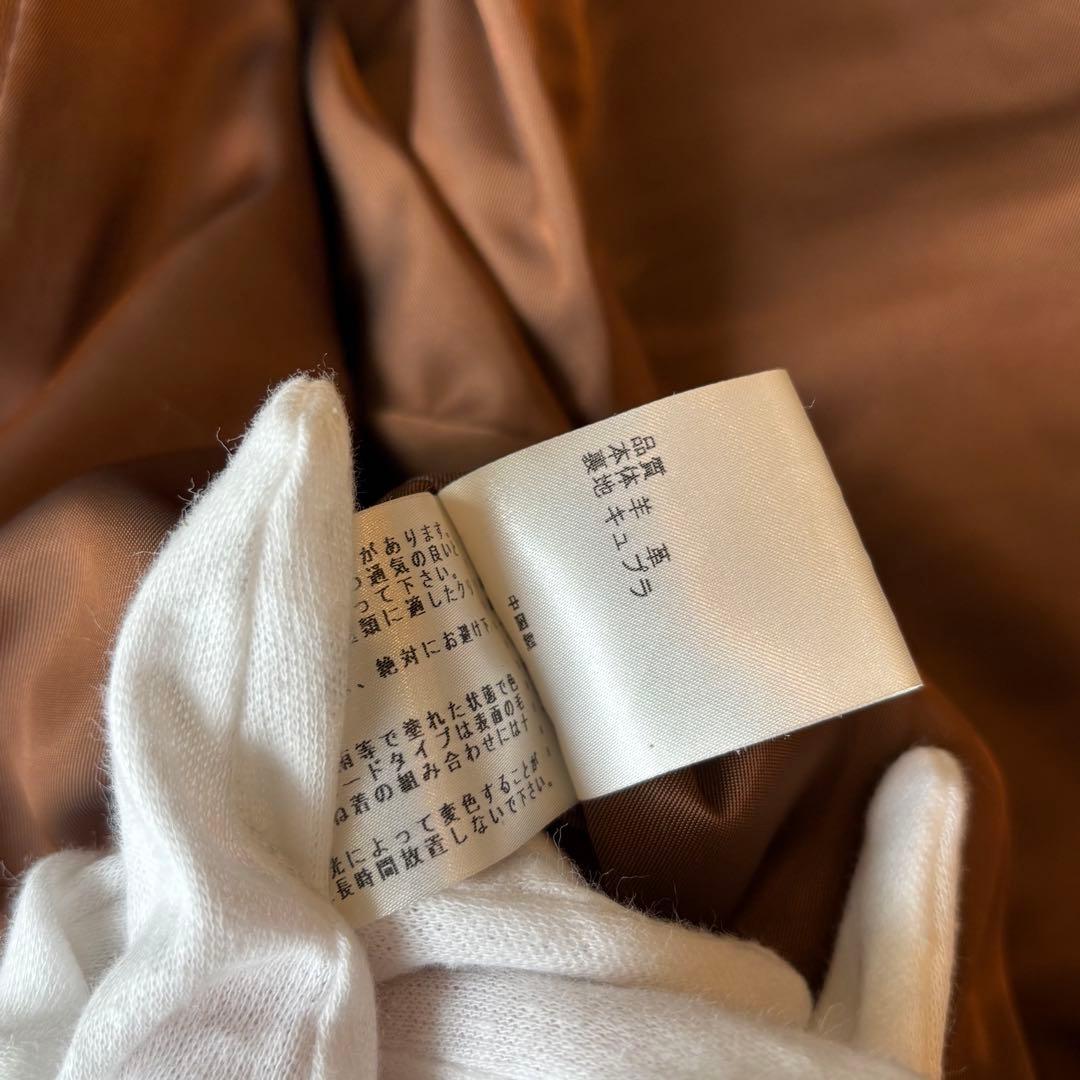 【美品♡大きいサイズ】23区　レザージャケット　ブラウン　羊革　ラムレザー　46