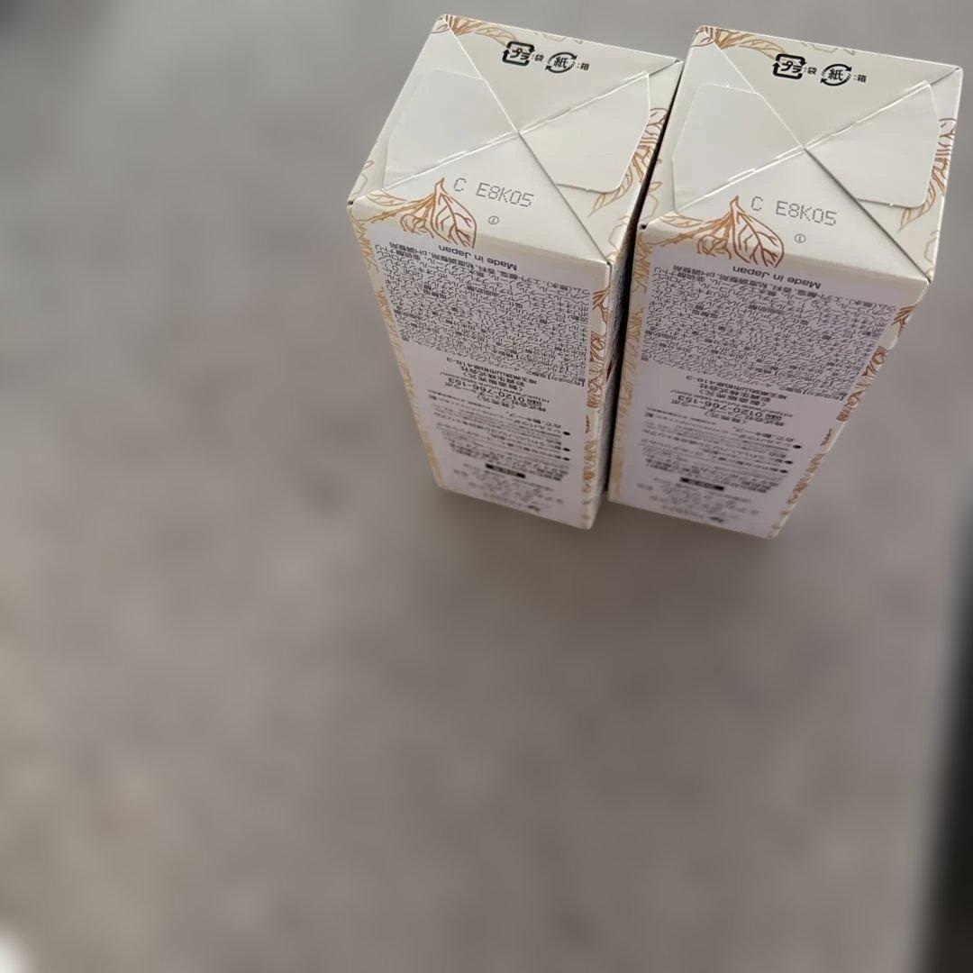 ヘアボーテ　エクラ　ボタニカル　エアカラーフォームEX ダークブラウン　2点