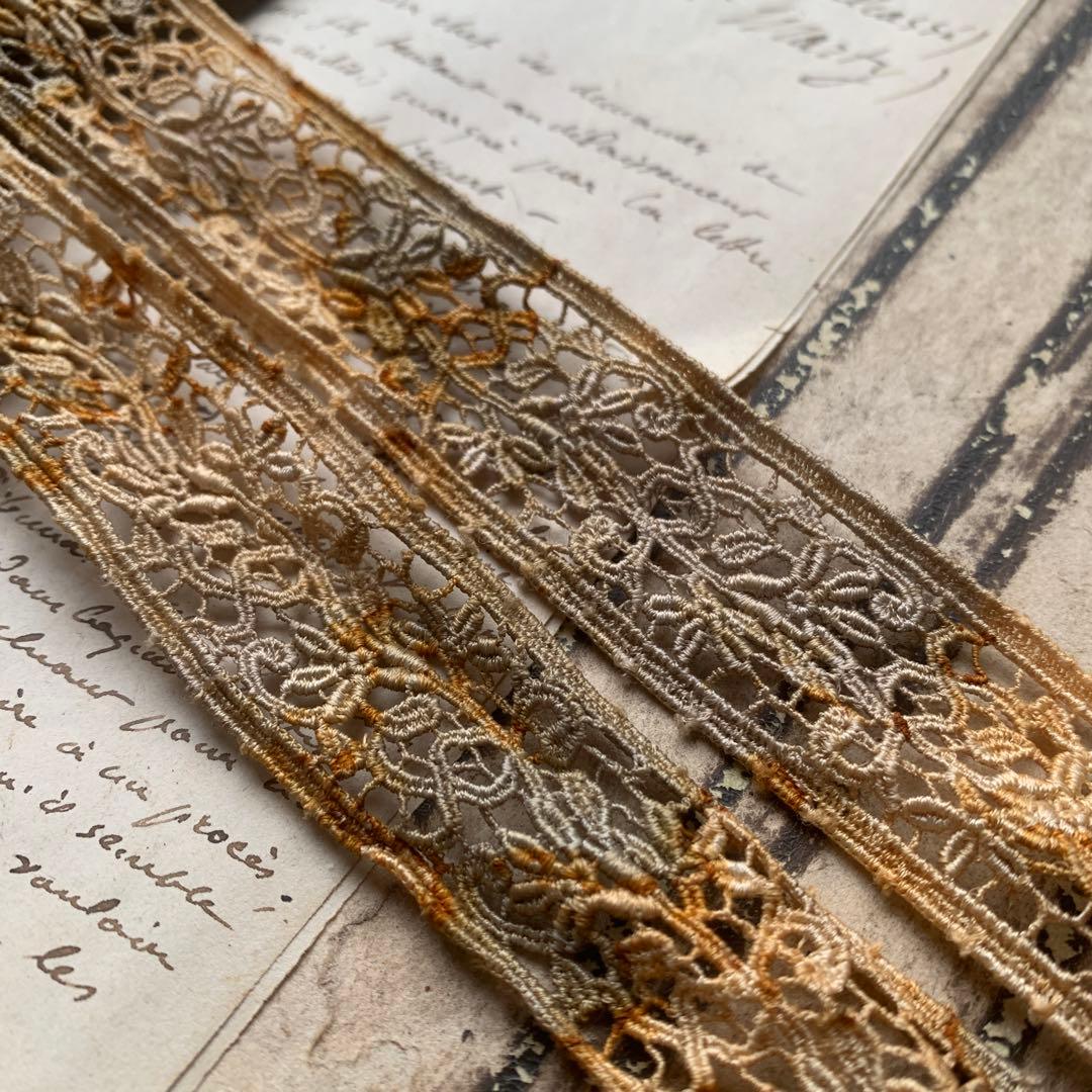 ジャンクジャーナル素材☆草木×錆染めヴィンテージケミカルレース1メートル280