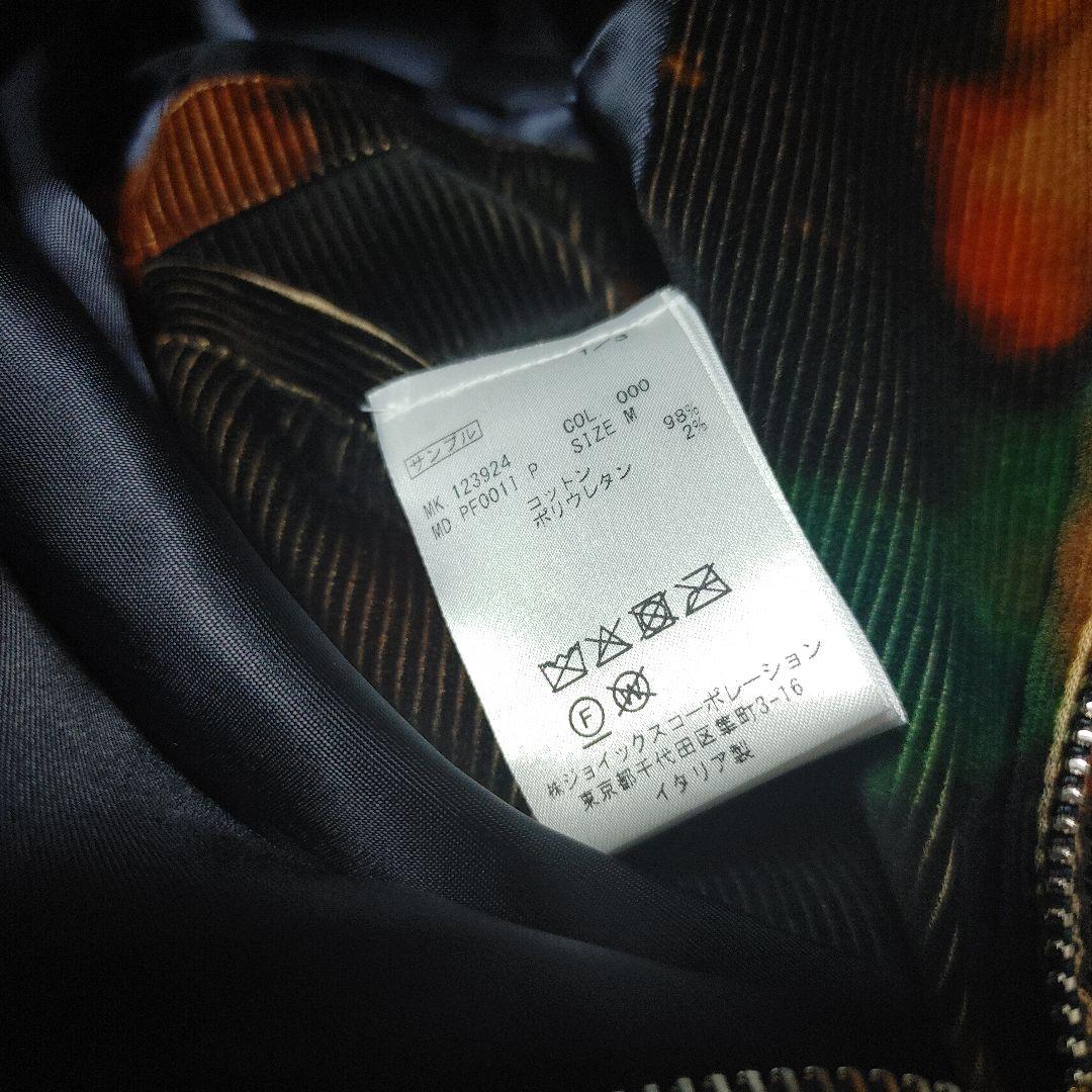 未使用 PSポールスミス イタリア製 コーデュロイブルゾン Mサイズ