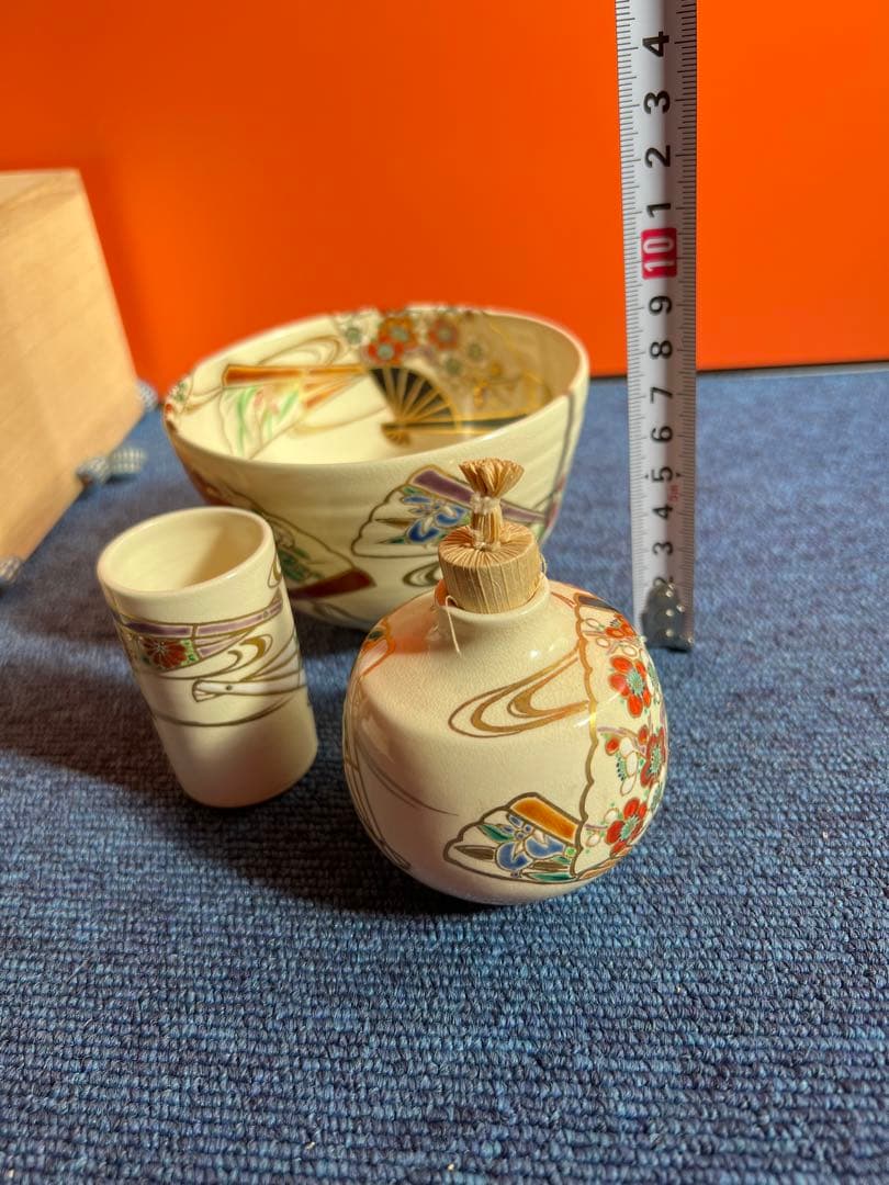 1086 東福窯　中村能久　色絵流水扇面四季草花図　三点揃　未使用