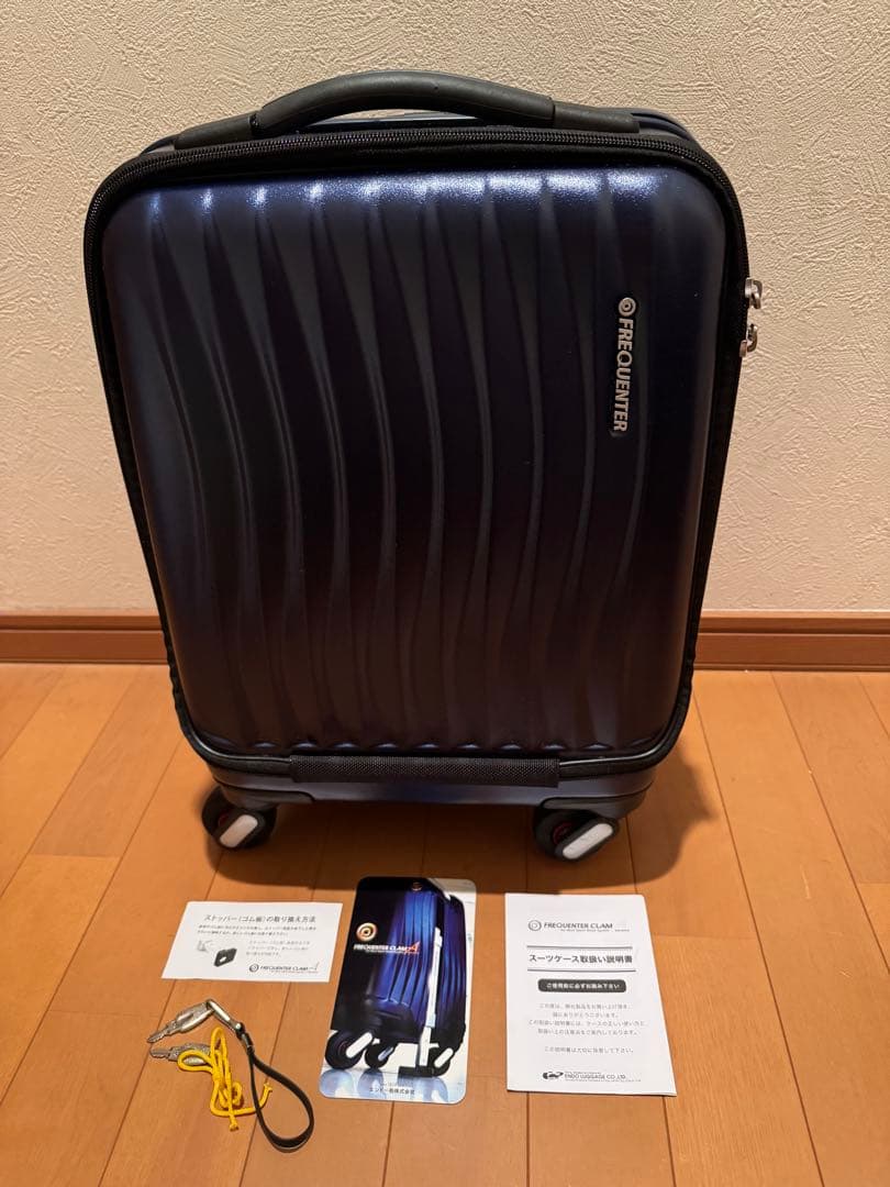 FREQUENTER　フリクエンター 4輪キャリーケース23L　静音　機内持込