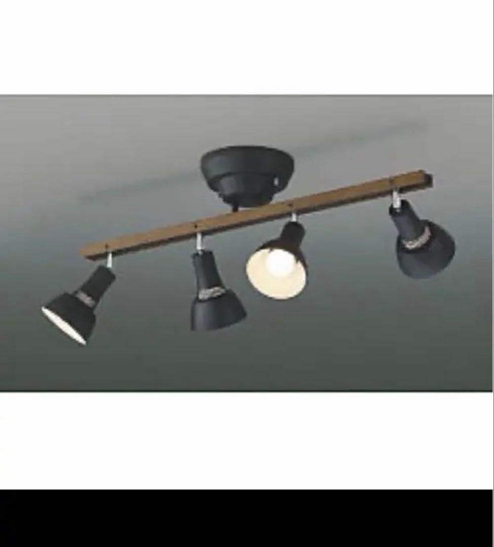 【美品・電球付き】コイズミLEDスポットライト照明 AA47243L