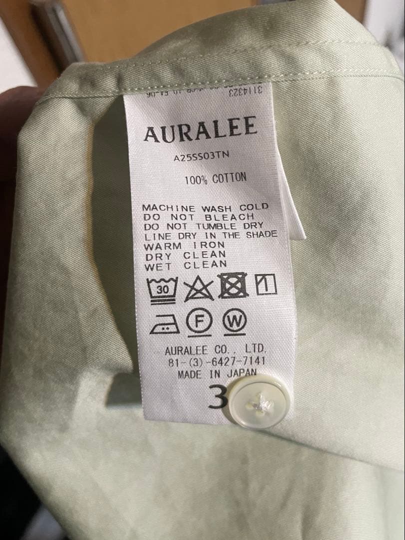 トップス 25ss AURALEE FINX TWILL HALF SHIRT