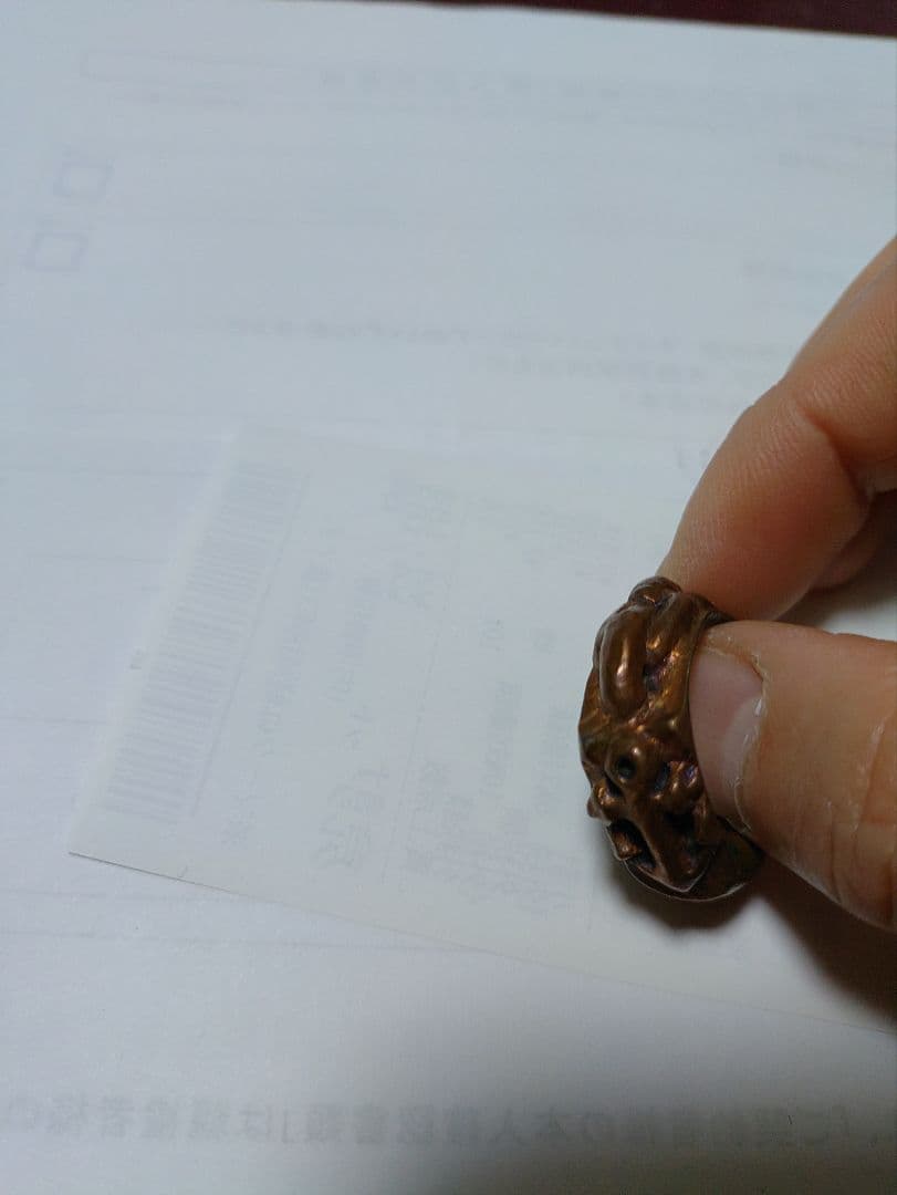 錨＆チェーンモチーフ ブロンズリング