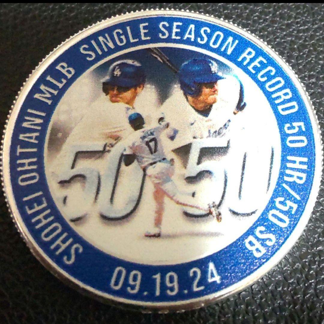 MLB公式ライセンス品 大谷翔平選手 50-50 記念 限定5000枚