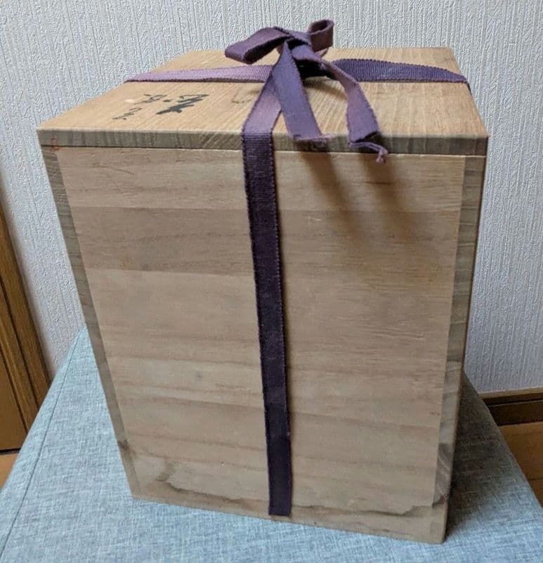 九谷焼 武腰一憲（たけごし いっけん） 庄三洞 九谷庄三洞 花瓶