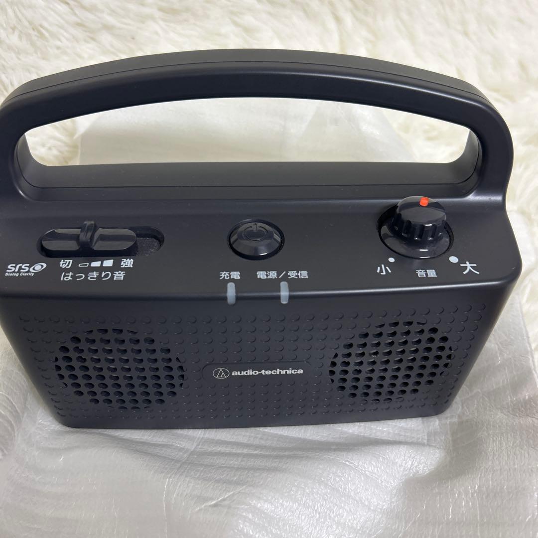 新品　オーディオテクニカ 手元スピーカー テレビ用 AT-SP767XTV