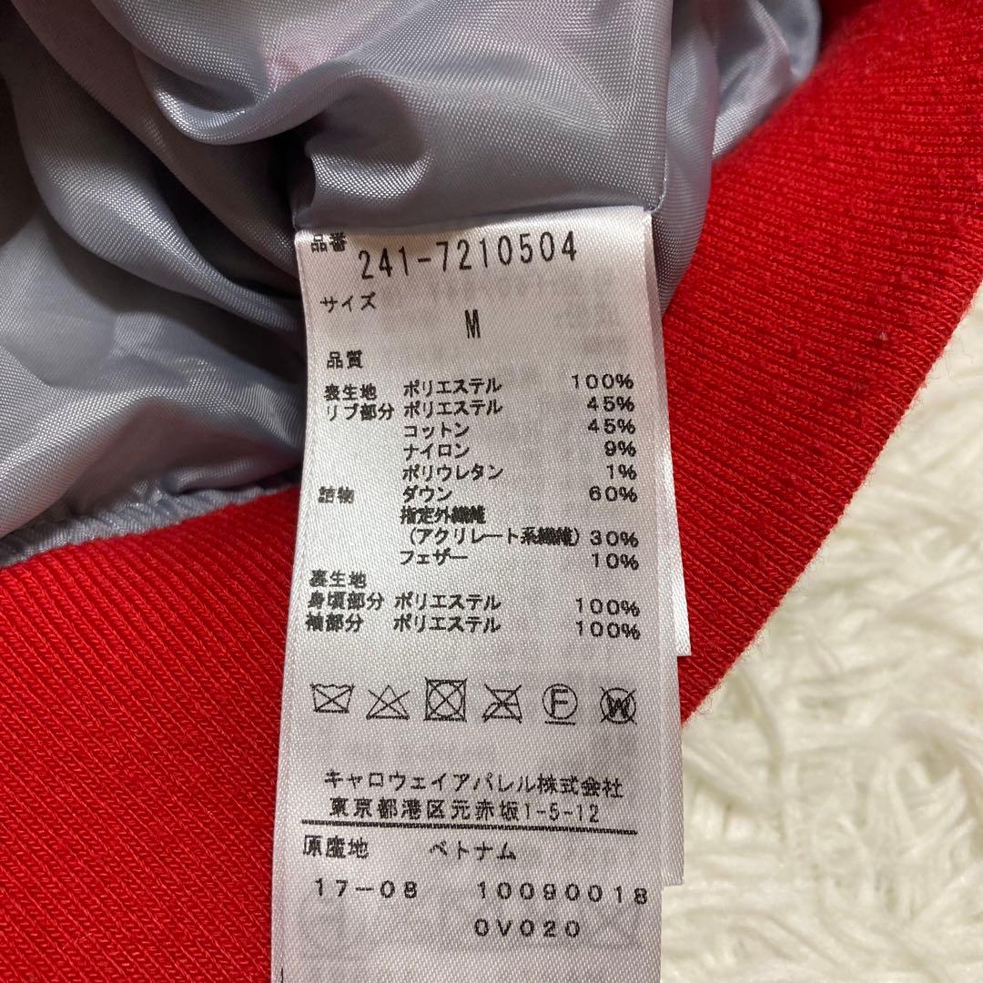 Callaway キャロウェイ 2way ダウンジャケット ベスト防寒 M