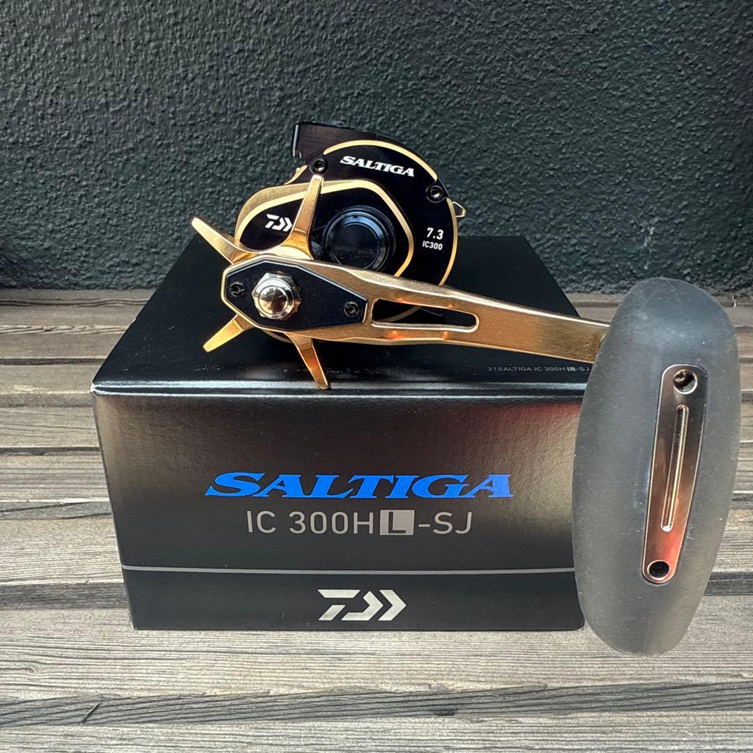 SALTIGA IC 300HL-SJ リール