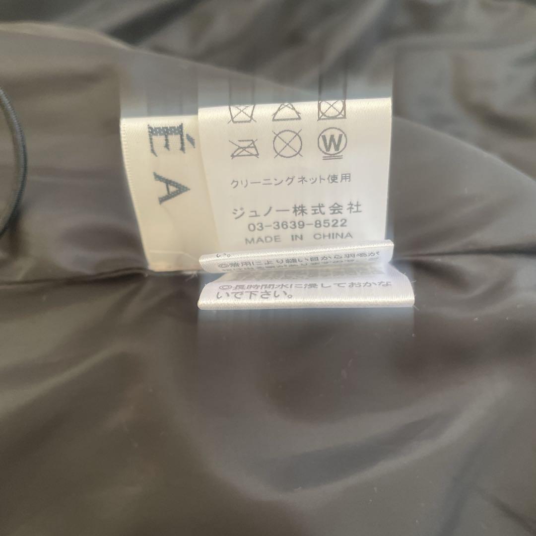 美品 L【A.N.L シームレスダウン】ハイネック バイカラー