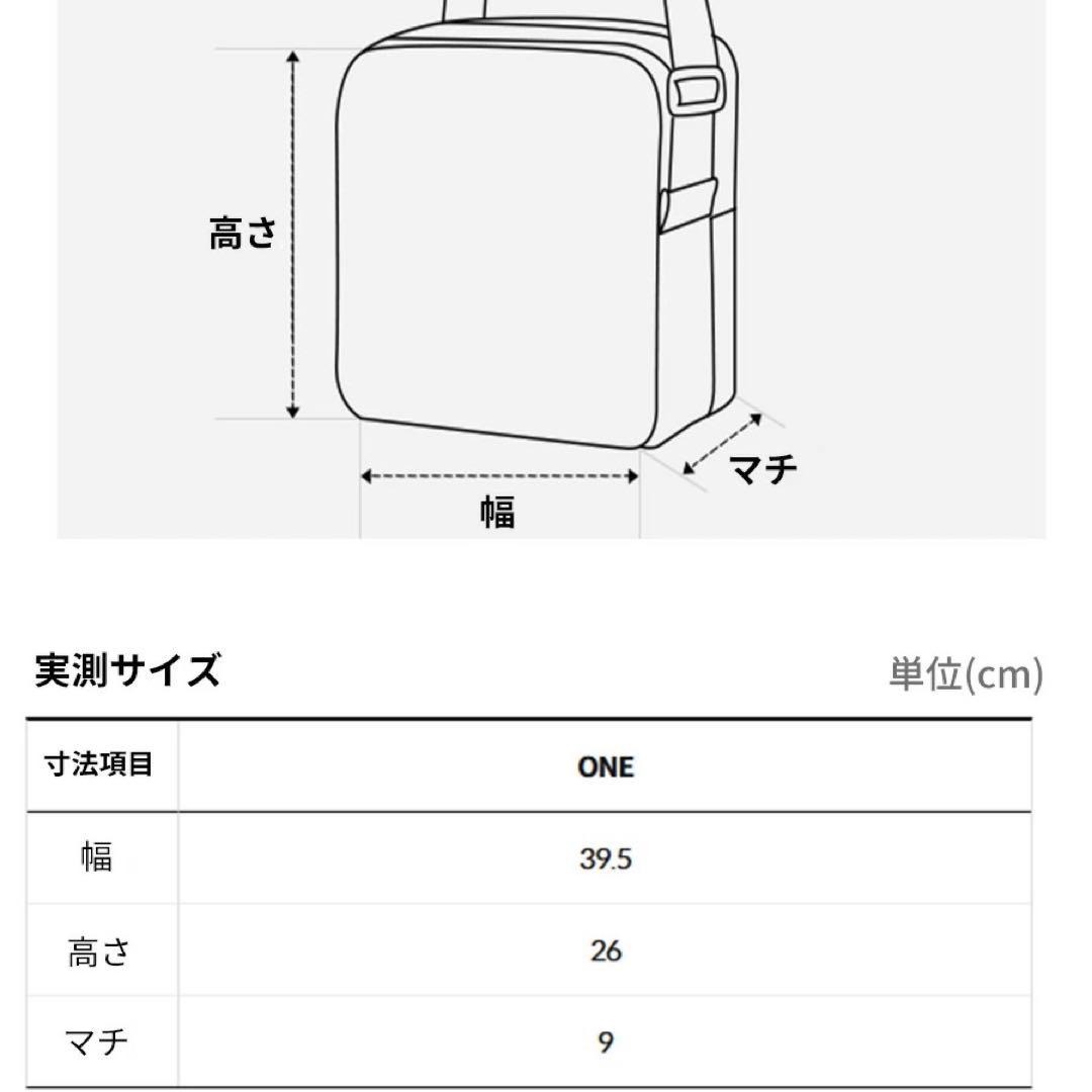 新品　ノースフェイス　シンプルメッセンジャーバッグ