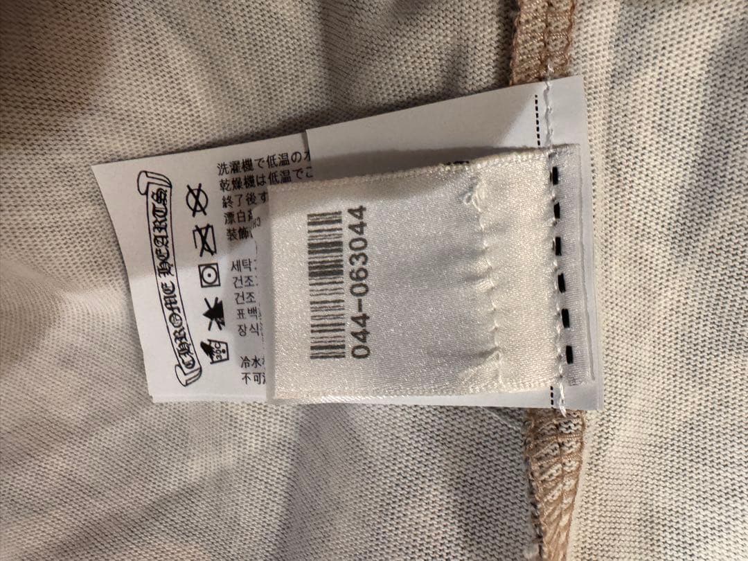 トップス Chrome Hearts Nike Drake NOCTA T-Shirt L