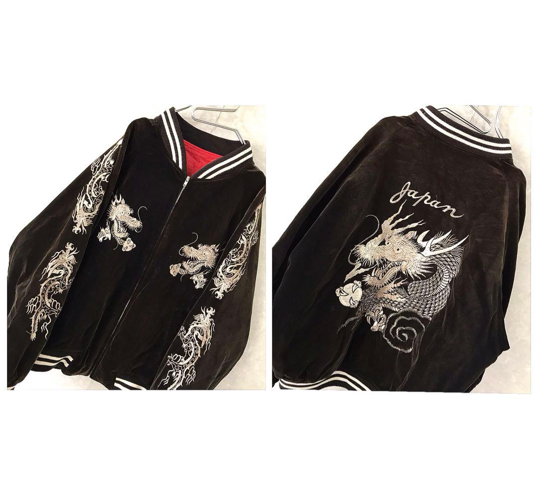 90ｓ 日本製 和柄 龍刺繍 別珍 スカジャン ベロア ヴィンテージ 黒 Ｌ程