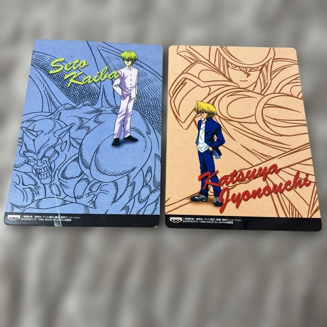 【非売品】【レア】遊戯王　ノート&下敷き　25枚セット　おまけ付　バンプレスト