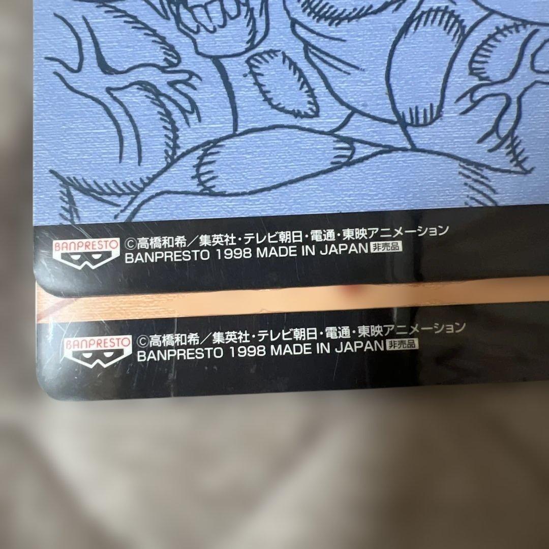 【非売品】【レア】遊戯王　ノート&下敷き　25枚セット　おまけ付　バンプレスト