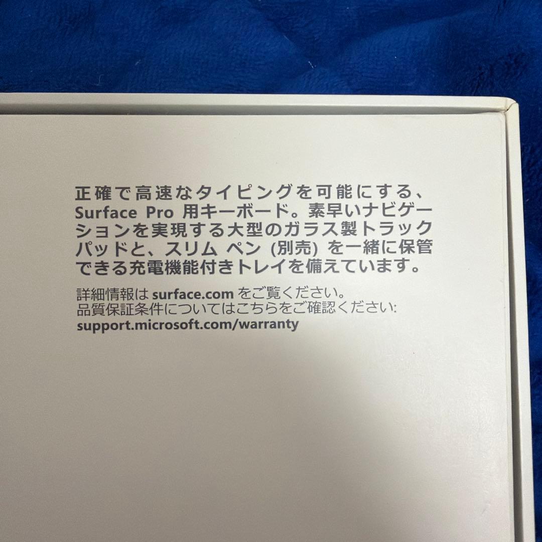 キーボード Microsoft Surface Pro Signature Keyboard