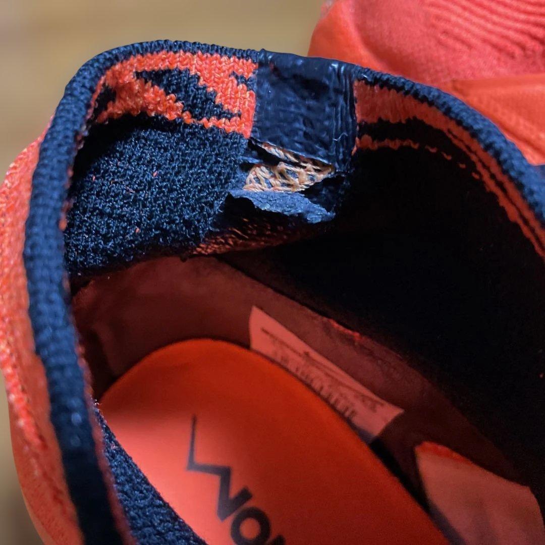 シューズ nike hypervenom phantom sg-pro 24.5cm