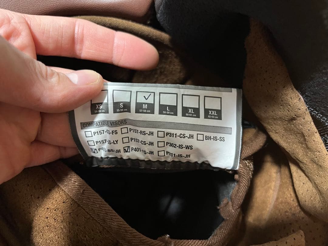 BELL BULLITT Mサイズ