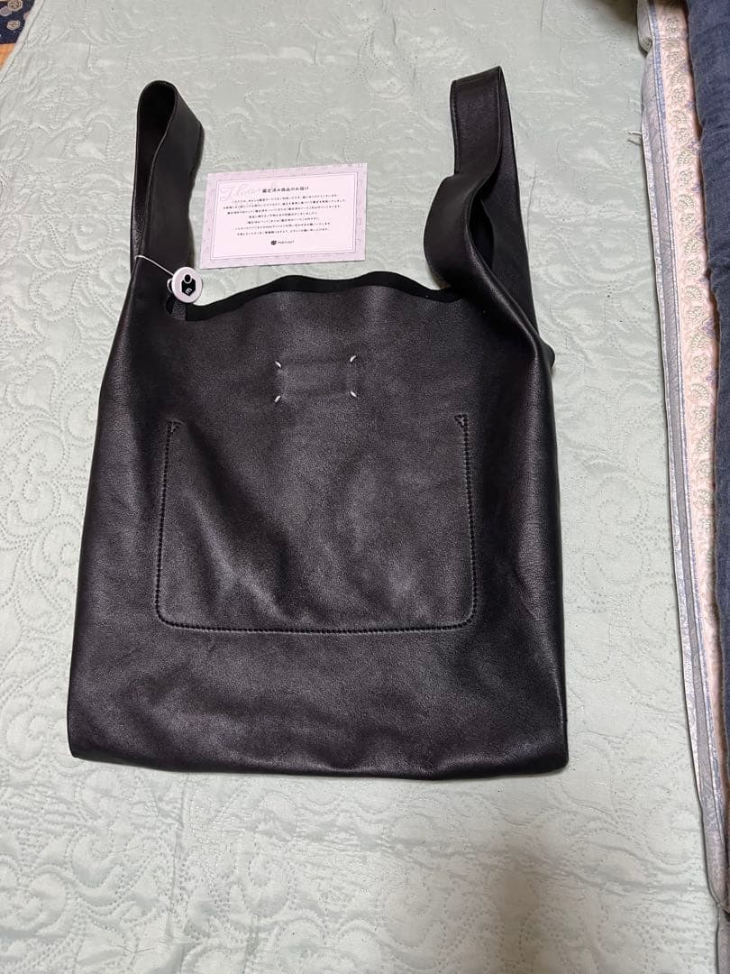 maison margiela レザー トートバッグ 中古品メルカリ鑑定済