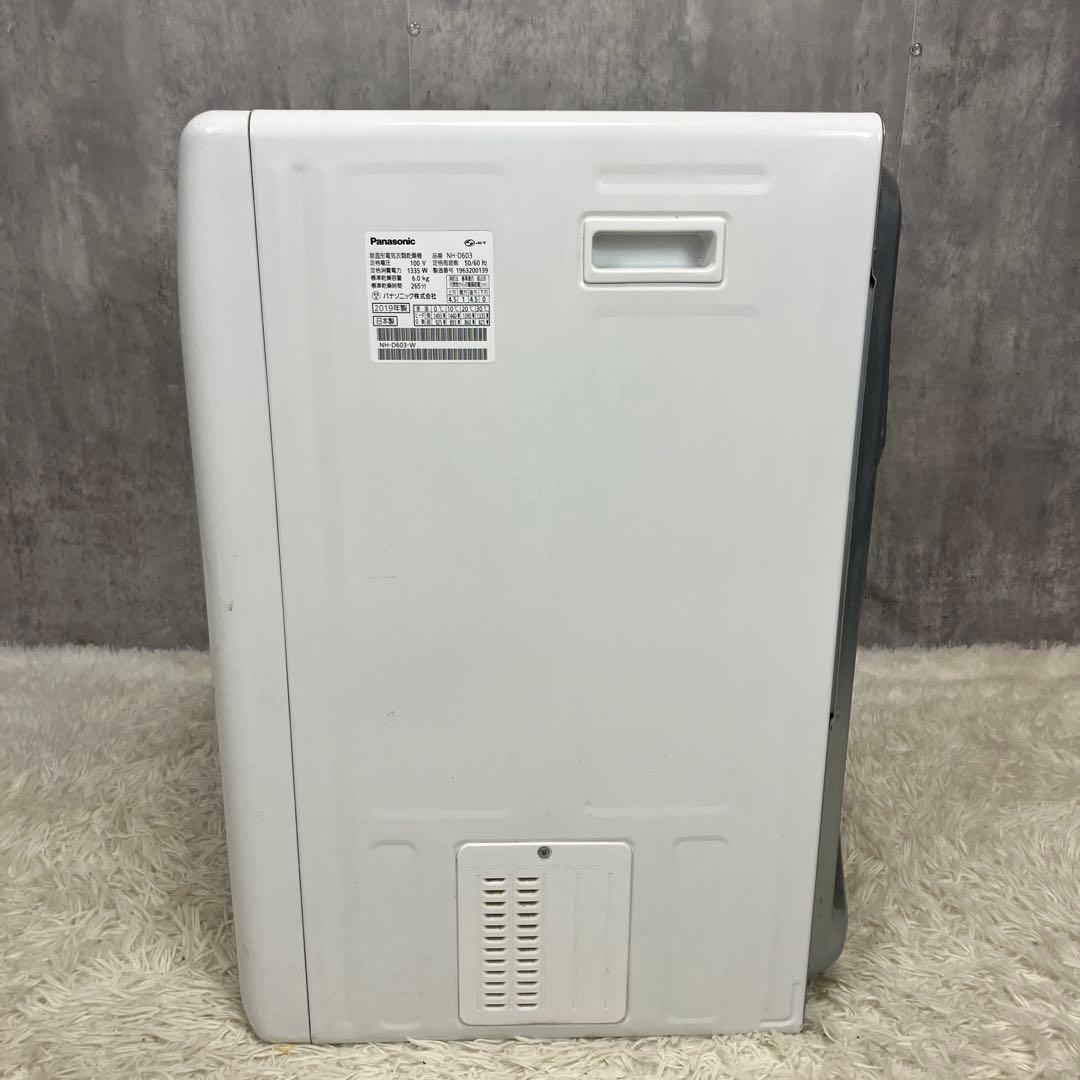 Panasonic パナソニックNH-D603 電気式衣類乾燥機　2019年製