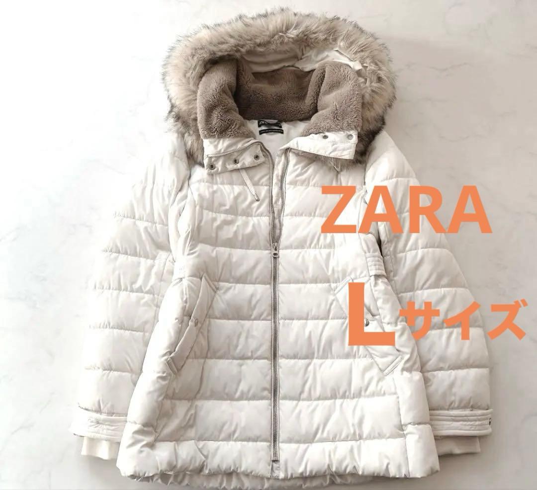 S*》様 【美品】ZARA ザラ ファー付きダウンジャケット Ｌ白 ウエストシェ