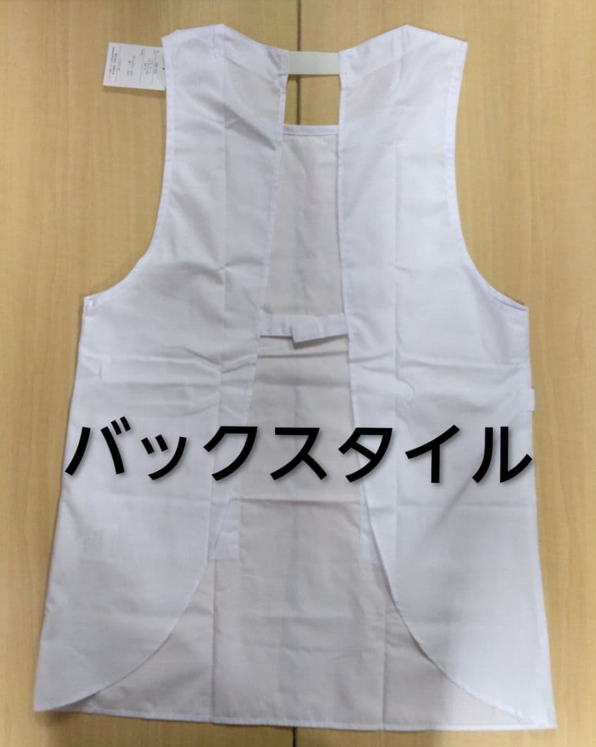 抗菌防臭加工白エプロン　80枚セット