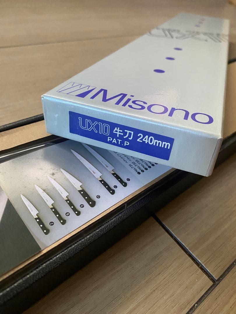 Misono UX10 牛刀 240mm