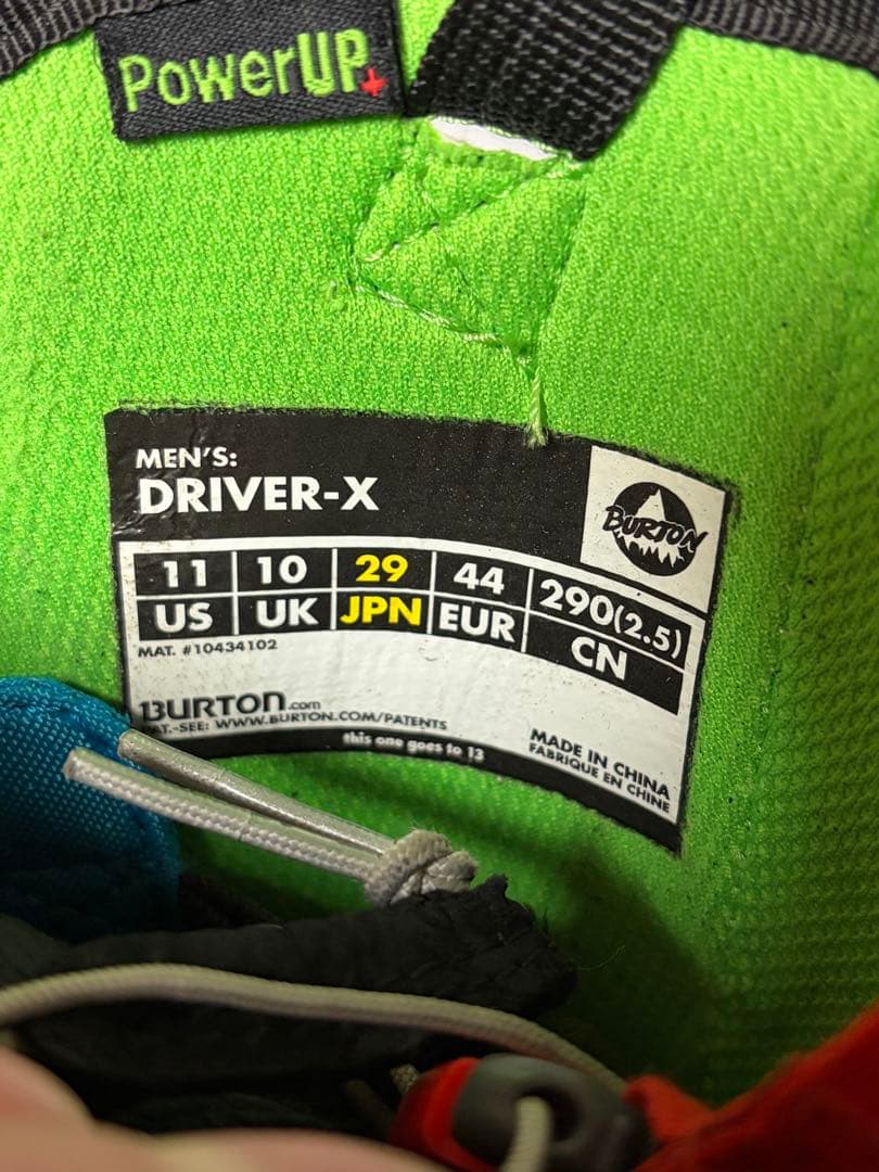 バートン D-X 29cm BURTON ドライバーエックス