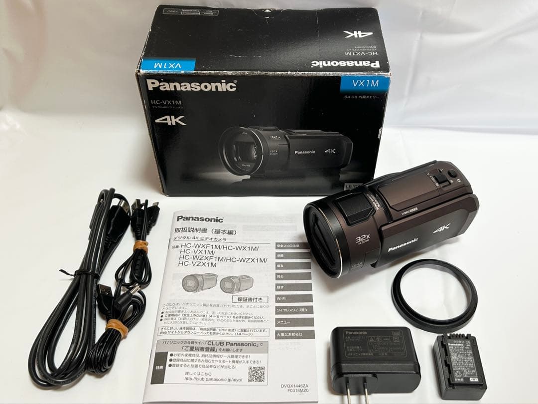 【外観美品】Panasonic HC-VX1M 4Kビデオカメラ パナソニック