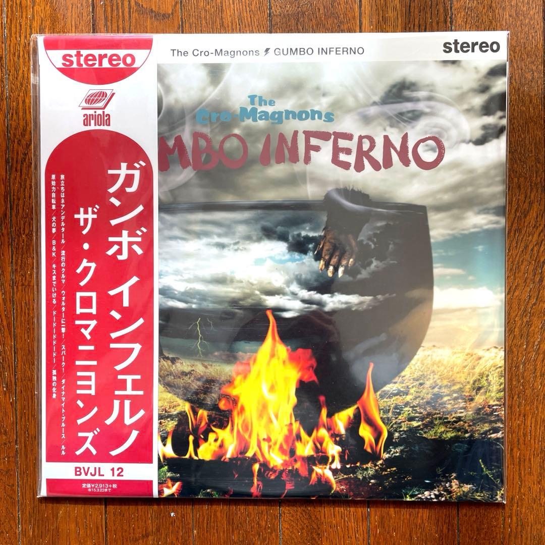 ザ・クロマニヨンズ カンボ インフェルノ レコード