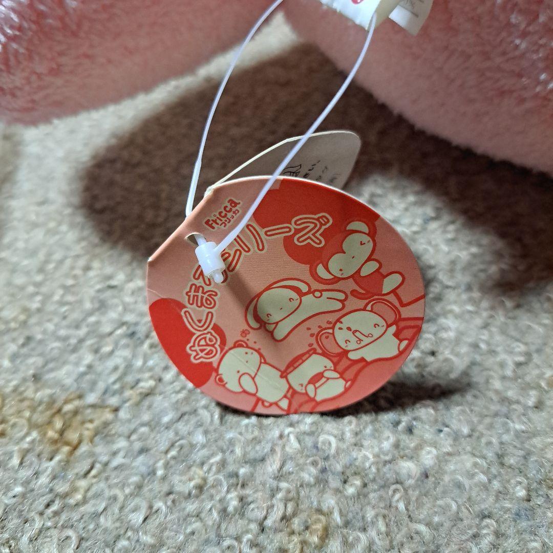 ひ*こ様 ぬくまろシリーズ　うさぎ　まつもと　フリッカ