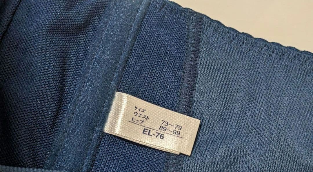 yo様　ありがとうございます(*^^*)