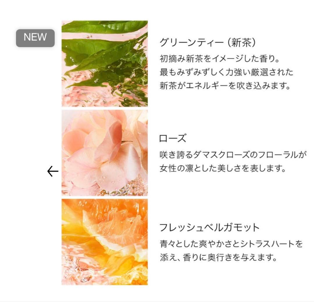 Lancôme イドル オードゥトワレ 50ml新品未使用