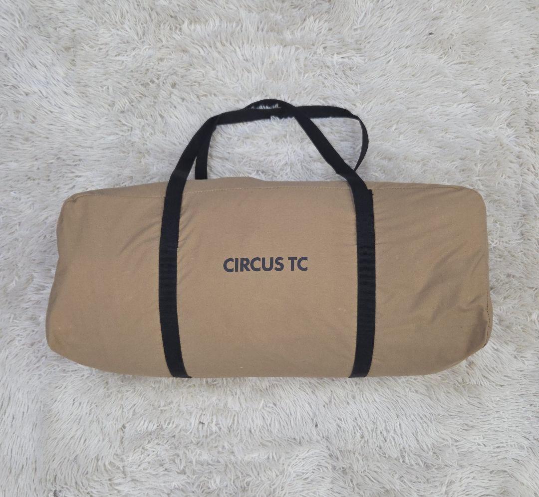 テンマクデザイン　サーカスTC　サンドカラー　ワンポールテント