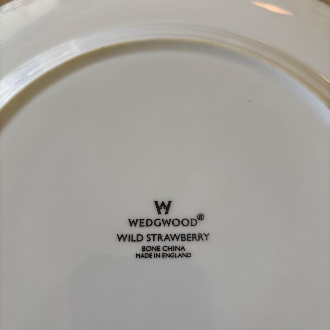 ウェッジウッド ❤︎ワイルドストロベリー大皿皿4枚セット×27cm