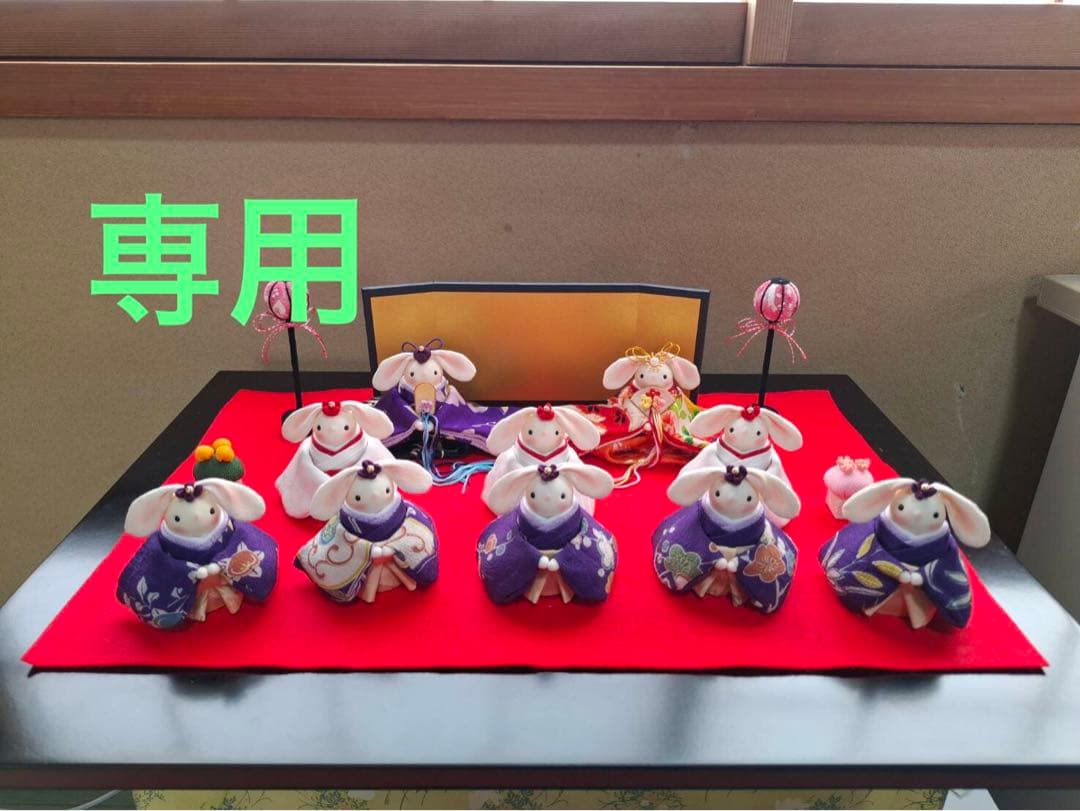 うさぎ　着物　古布　ハンドメイド