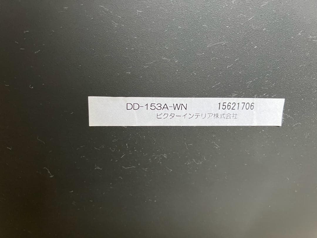 『Victor』ビクターインテリア パソコンデスク 事務デスク 机 RWdes1