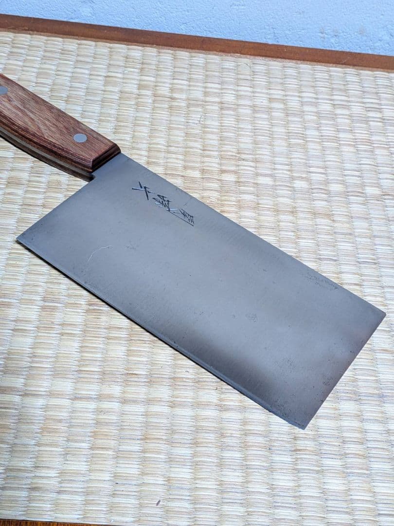 貝印 関孫六 中華包丁 AG500 刃渡り17.5cm