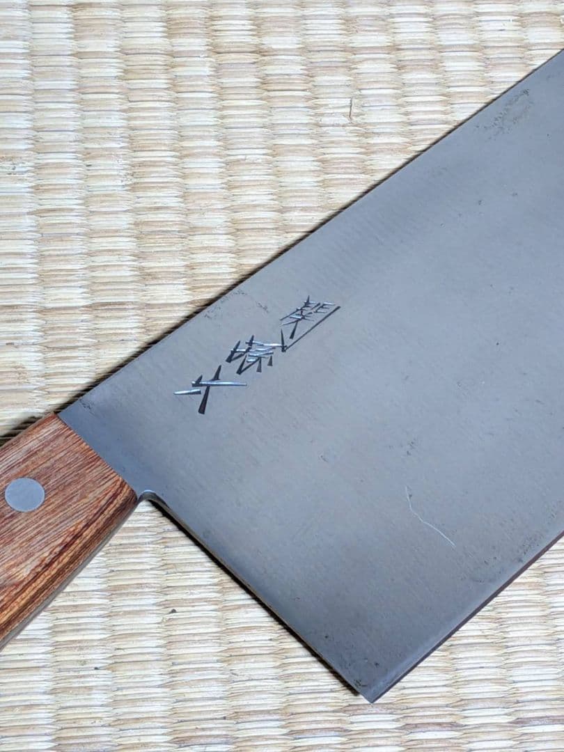 貝印 関孫六 中華包丁 AG500 刃渡り17.5cm