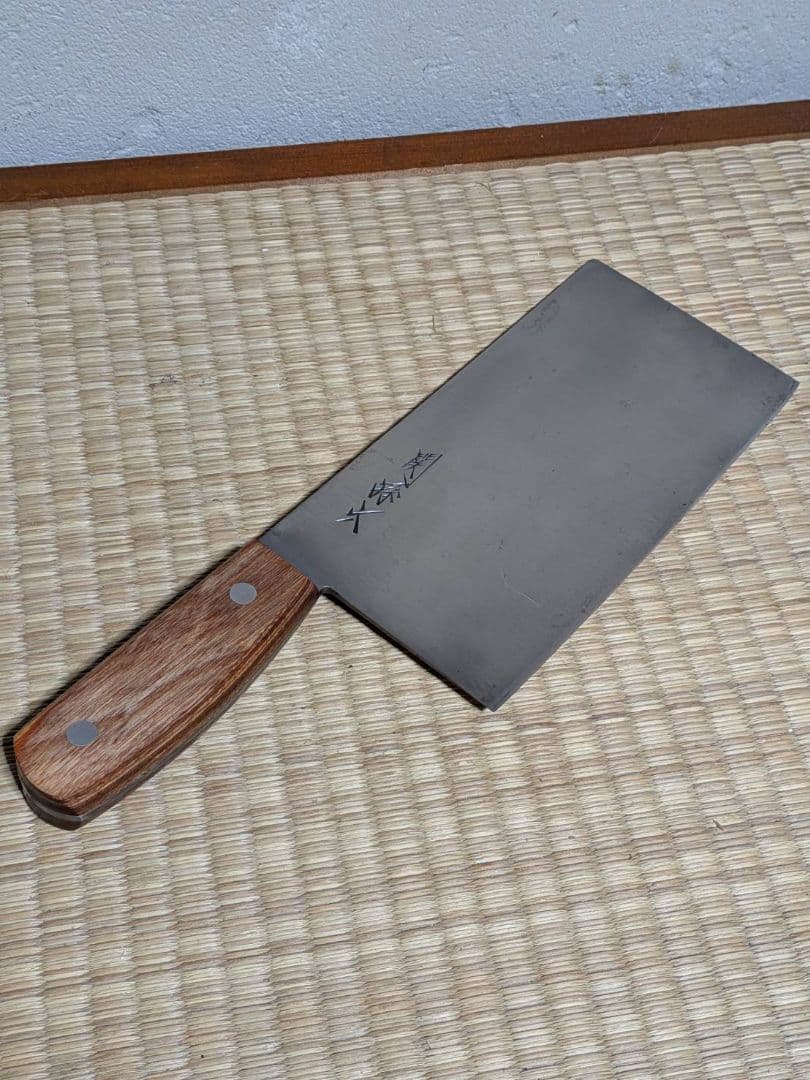 貝印 関孫六 中華包丁 AG500 刃渡り17.5cm