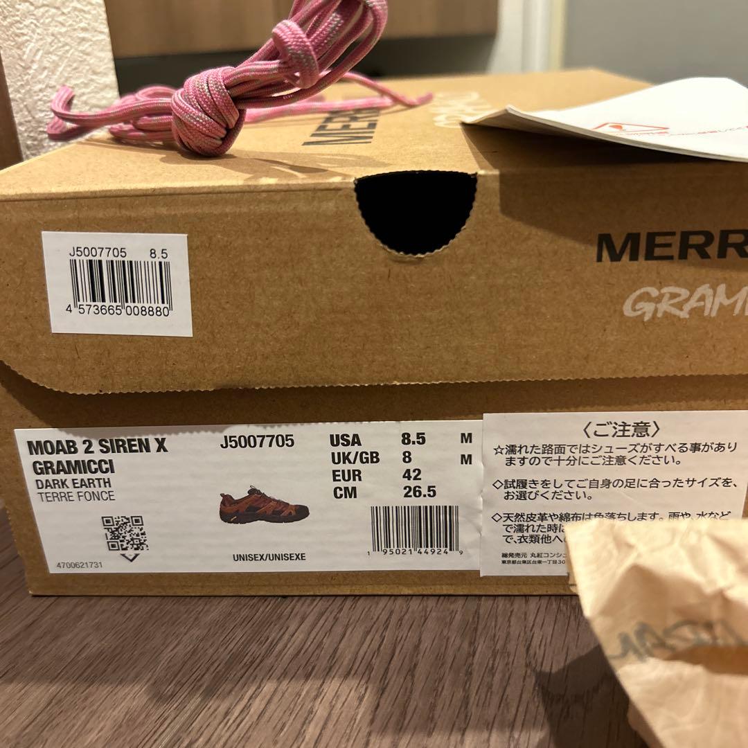 MOAB 2 SIREN x GRAMICCIモアブ 2 サイレン x グラミチ