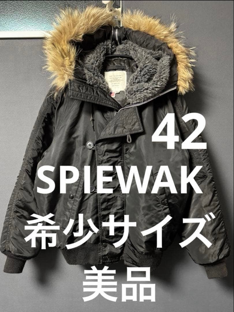 希少✨美品✨SPIEWAK N-2B 42 黒 USA製 SCOVILL 90s