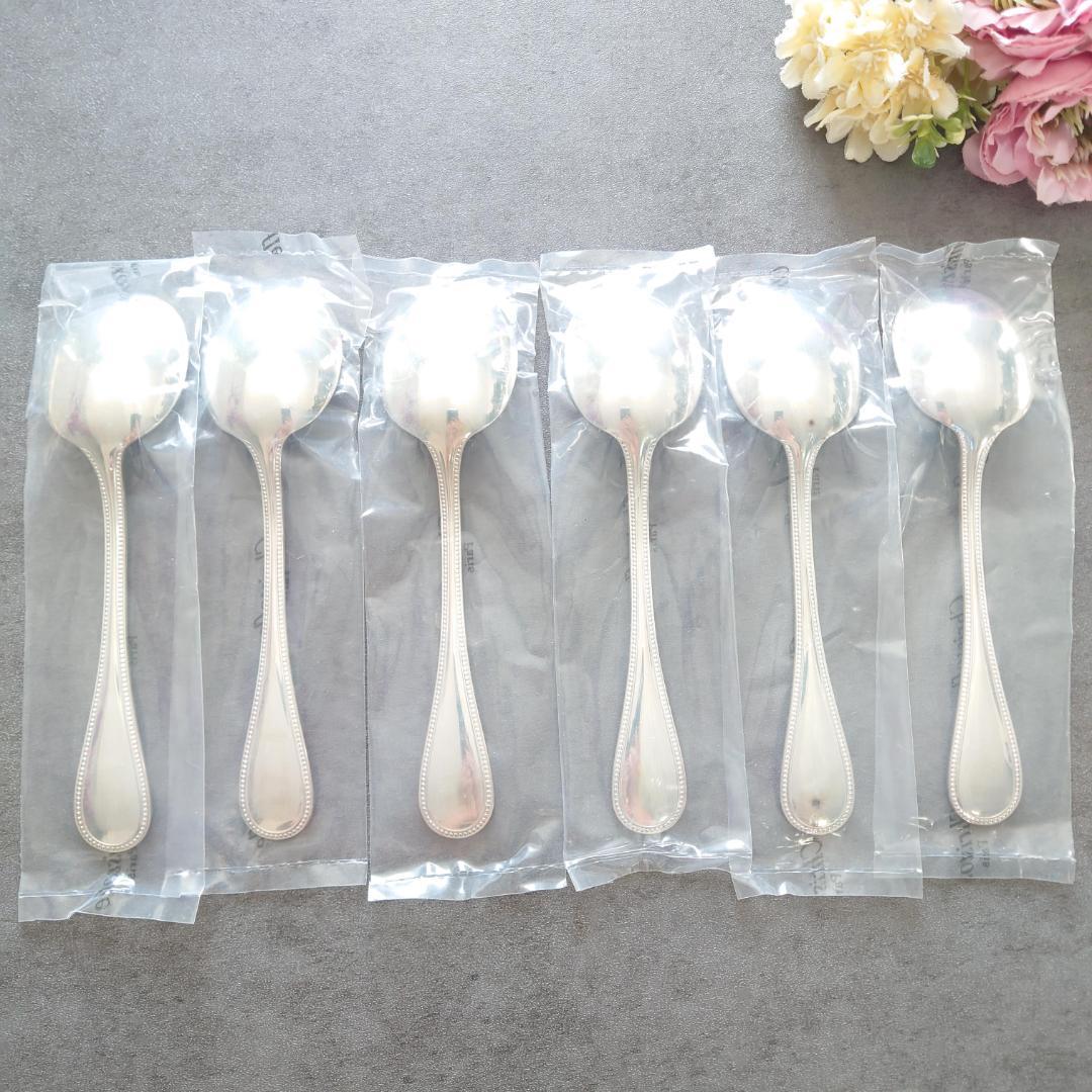 クリストフル パール 未開封 コンソメスプーン 6点