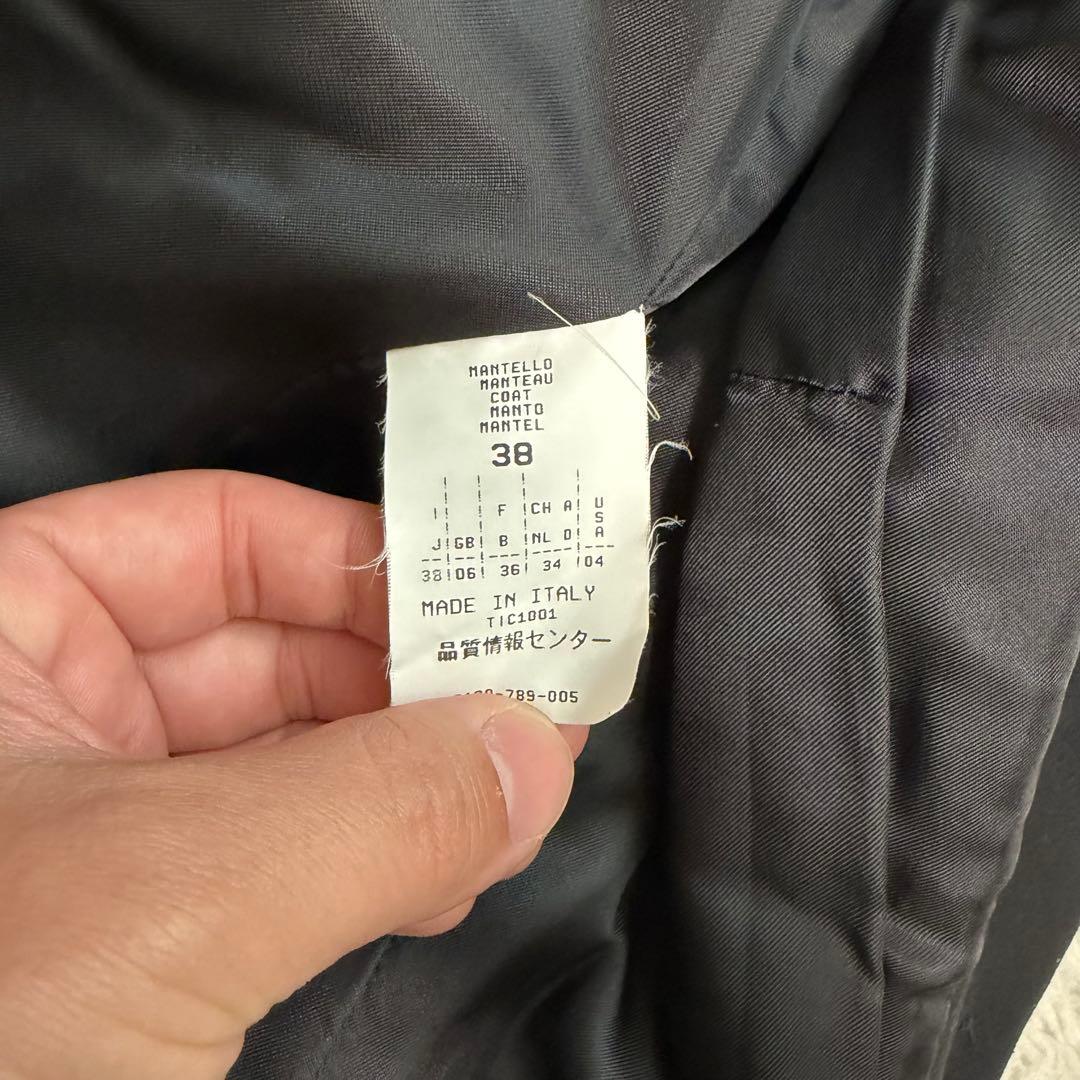 美品　マックスマーラ　チェスターコート　ロングコート　38サイズ　ブラック