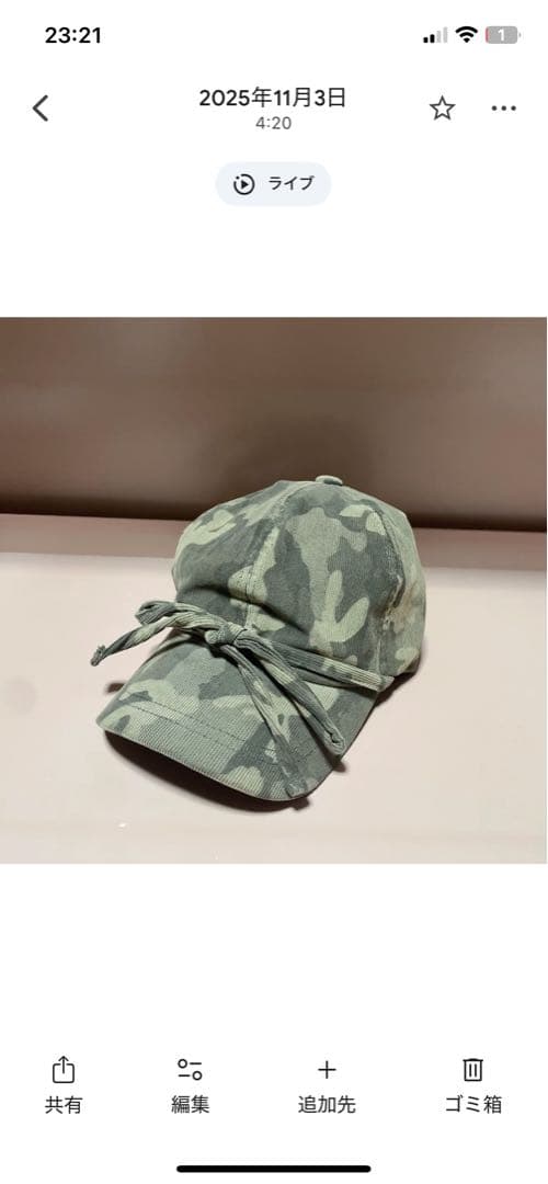 正規品 完売商品 AWESOME NEEDS / BASIC BALL CAP