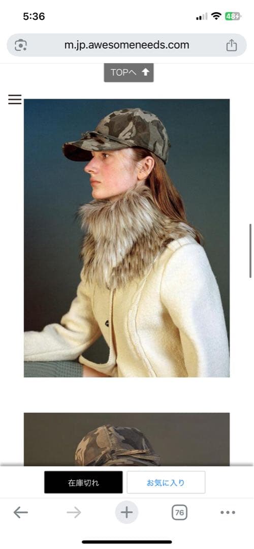 正規品 完売商品 AWESOME NEEDS / BASIC BALL CAP