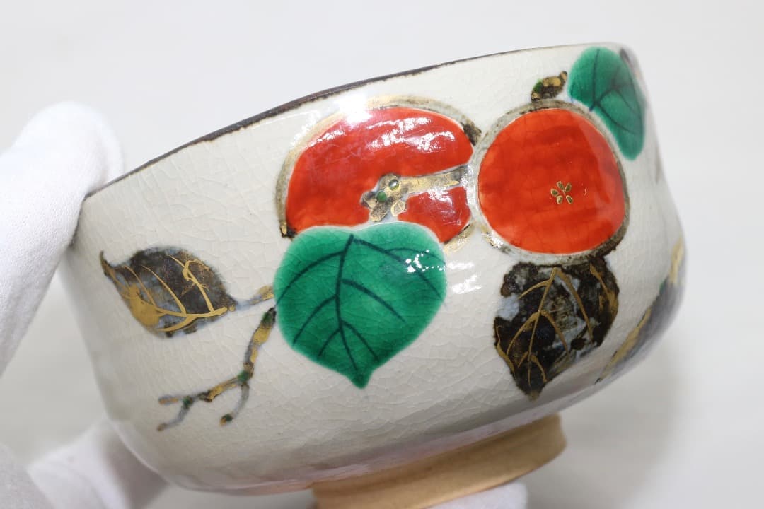 京焼 中村秋峰 乾山写柿絵 金彩 茶碗 茶道具 共箱 共布